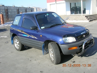 1994 Toyota RAV4