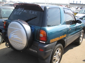 1994 RAV4