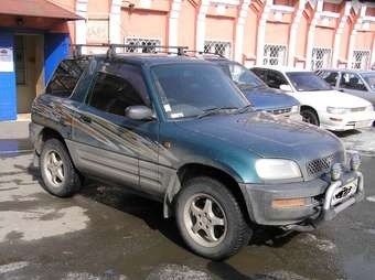 1994 Toyota RAV4