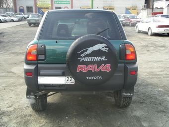 1994 RAV4