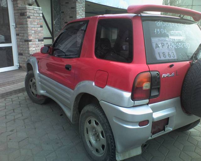 1994 Toyota RAV4