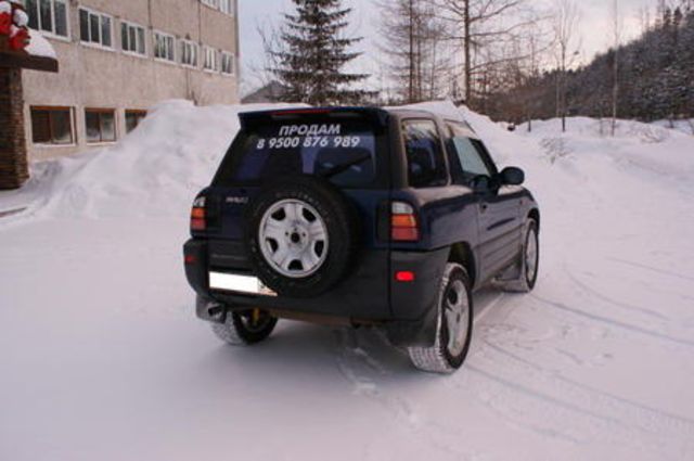 1994 Toyota RAV4