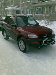 1994 Toyota RAV4