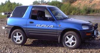 1994 Toyota RAV4