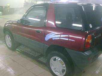 1994 Toyota RAV4