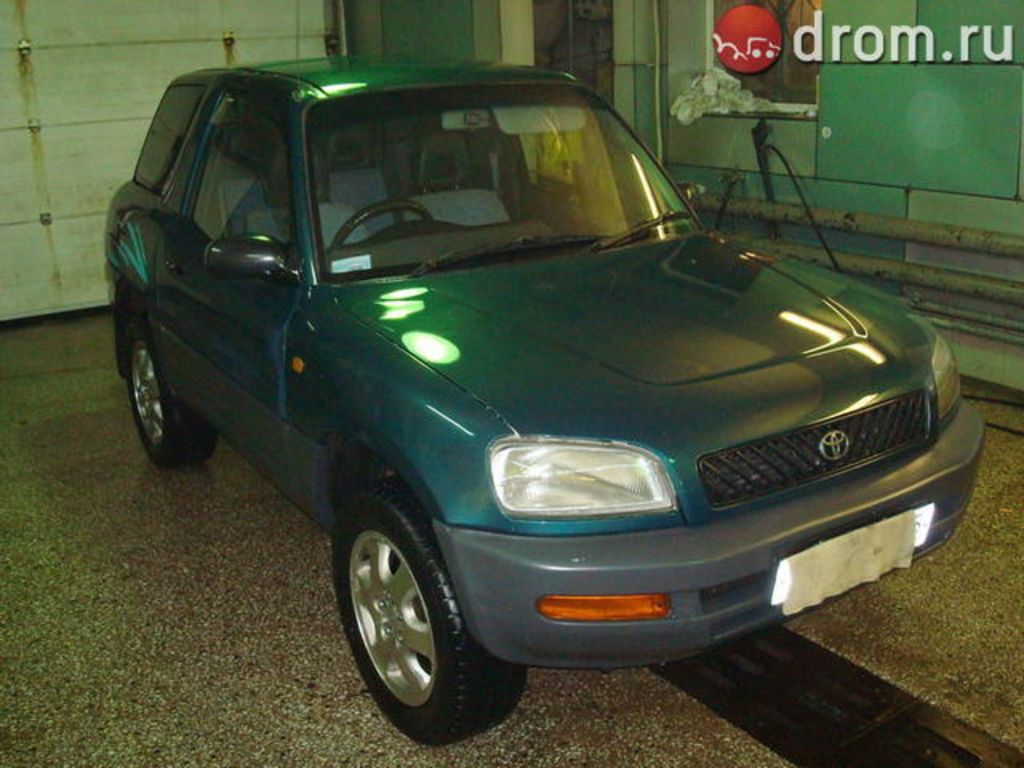 1994 Toyota RAV4