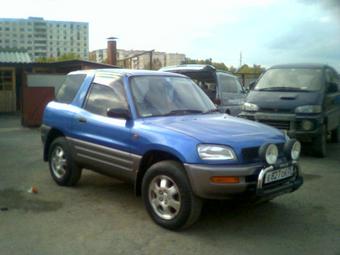 1994 Toyota RAV4