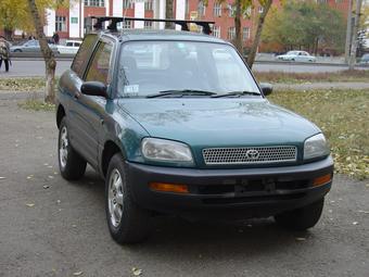 1994 Toyota RAV4