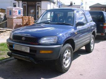 1994 Toyota RAV4