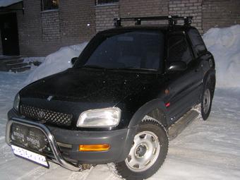 1995 Toyota RAV4