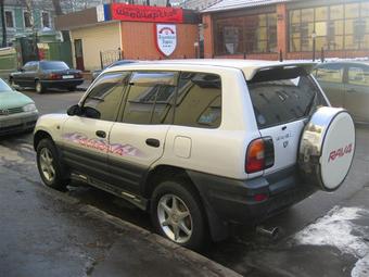 1995 Toyota RAV4