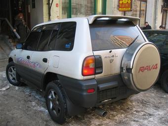 1995 Toyota RAV4