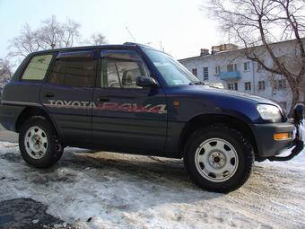 1995 Toyota RAV4