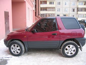 1995 Toyota RAV4