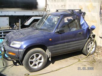 1995 Toyota RAV4