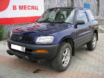 1995 Toyota RAV4