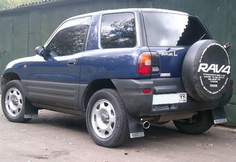 1995 Toyota RAV4