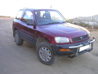 1995 Toyota RAV4