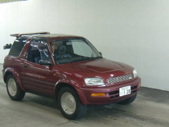 1995 Toyota RAV4