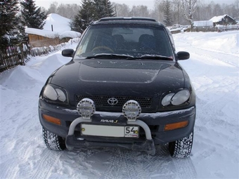 1995 RAV4
