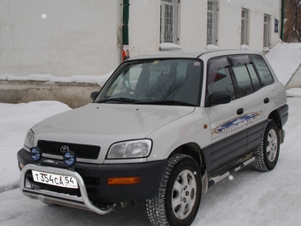 1995 Toyota RAV4