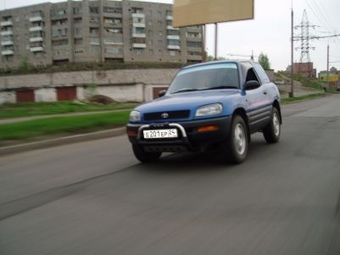 1995 Toyota RAV4