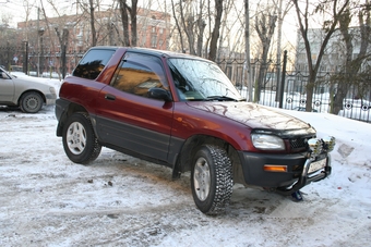 1995 Toyota RAV4