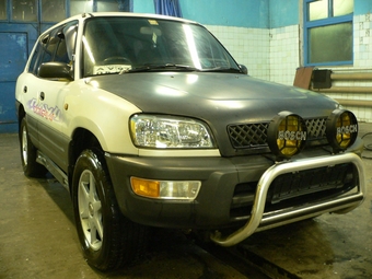 1995 RAV4