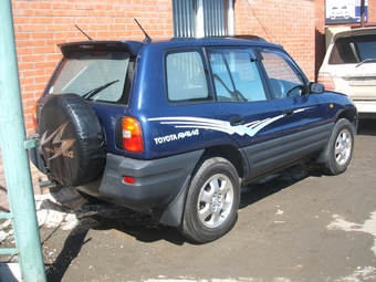 1995 Toyota RAV4