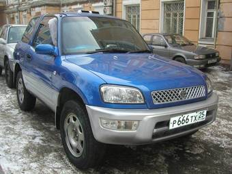 1995 Toyota RAV4