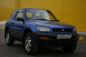 1995 Toyota RAV4