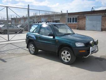 1995 Toyota RAV4