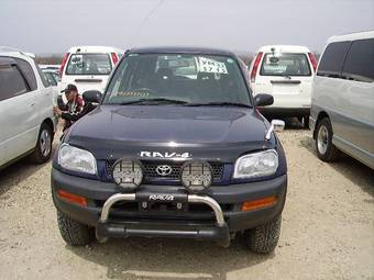 1995 Toyota RAV4