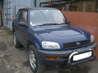1995 Toyota RAV4