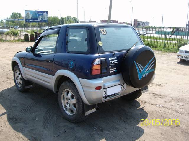 1995 Toyota RAV4