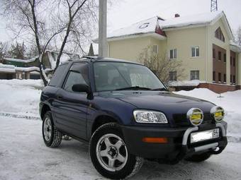 1995 Toyota RAV4