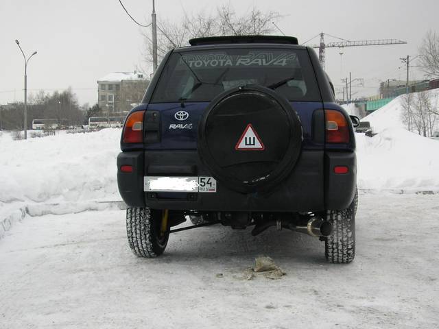 1995 Toyota RAV4