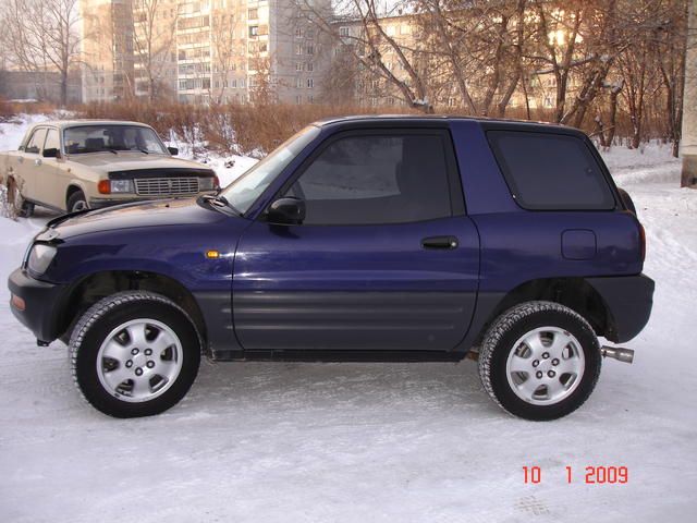 1995 Toyota RAV4