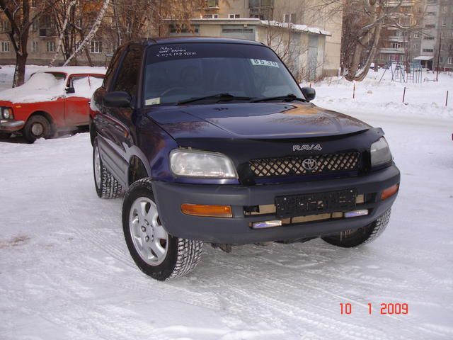 1995 Toyota RAV4