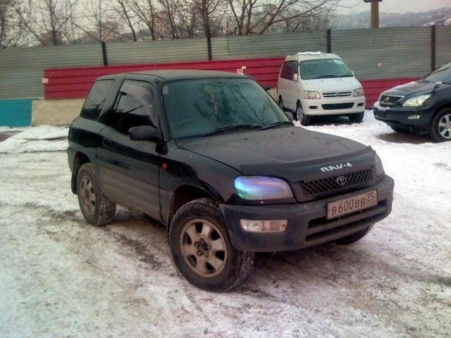 1995 Toyota RAV4