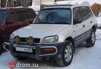 1995 Toyota RAV4