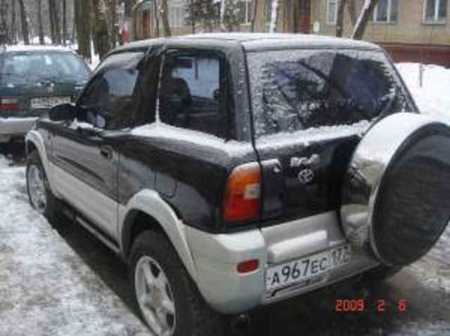 1995 Toyota RAV4