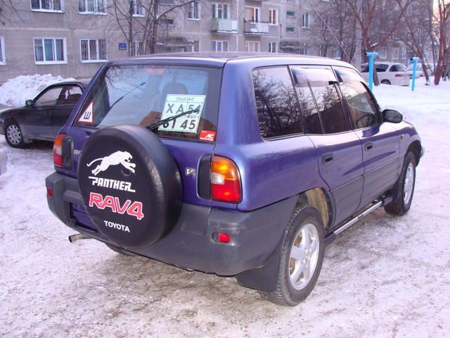 1995 Toyota RAV4