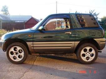 1995 Toyota RAV4