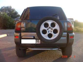 1995 RAV4