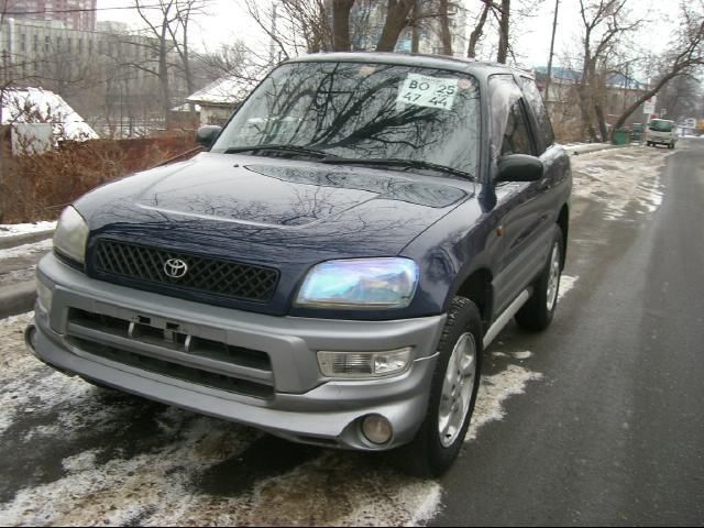 1995 Toyota RAV4