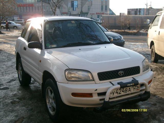 1995 Toyota RAV4