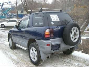 1995 RAV4