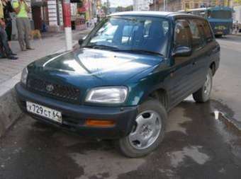 1995 Toyota RAV4