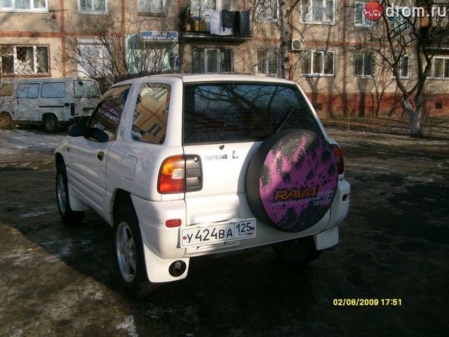 1995 Toyota RAV4